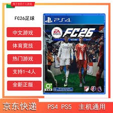 彻底抡冒烟！杜兰特狂砍39+4+7！硬刚戈贝尔，申京25+14六犯毕业